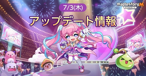 ꡼ No.001 | ֥ᥤץ륹ȡ꡼Mס󥸥åХΥޥ»