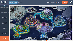 画像ギャラリー No.004のサムネイル画像 / 「メイプルストーリーM」,軍団長ウィルや,アーケインリバー地域などを追加するアップデートを実施