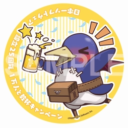 画像ギャラリー No.011のサムネイル画像 / 日本一ソフトウェア×プリンセスカフェコラボの第2弾が11月11日から大阪で開催