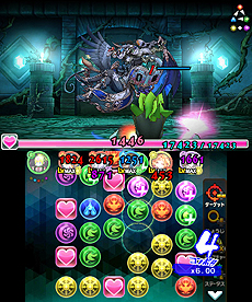 画像集 No.006のサムネイル画像 / 「パズドラクロス 神の章/龍の章」,全降臨モンスターのクエストチケットが本日より配信