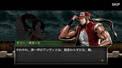 ꡼ No.008Υͥ / METAL SLUG ATTACKסƥ꡼βо줹KOFץܥ٥Ȥ򳫺