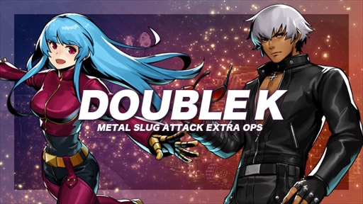 ꡼ No.010Υͥ / METAL SLUG ATTACKסƥ꡼βо줹KOFץܥ٥Ȥ򳫺