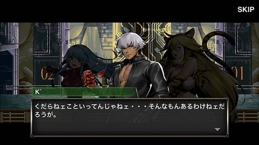 ꡼ No.013Υͥ / METAL SLUG ATTACKסƥ꡼βо줹KOFץܥ٥Ȥ򳫺