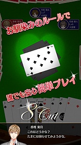 Ūãٹͷ٤֥֥ƥ ߤʤǥѡ꡼ٹפAndroidǤۿ