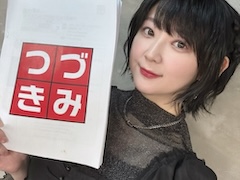 Τۤۤ⡧237Nintendo Switch 2Ф!!!!