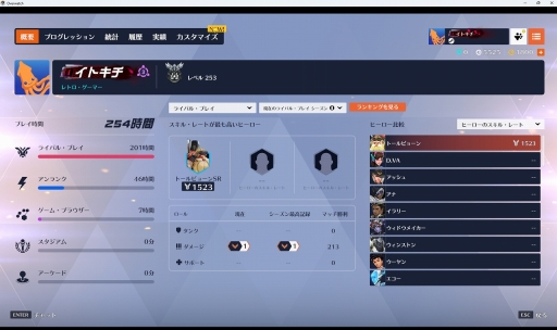 ꡼ No.005Υͥ / Τۤۤ⡧249¤Ȥ䤫ʤȤ⡤إСå2٤Ǥϥȡӥ硼Ȥ³뤳Ȥޤ