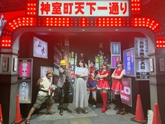 Τۤۤ⡧250ॷ祦2025ͷӤĤݡȡ