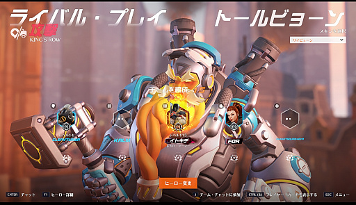 画像ギャラリー No.003のサムネイル画像 / 結のほえほえゲーム演説:第255回「2025年にハマったゲーム3選」