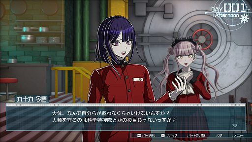 画像ギャラリー No.004のサムネイル画像 / 結のほえほえゲーム演説:第255回「2025年にハマったゲーム3選」