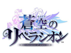 ������Υ�٥饷��������������ȡ֥������������ �����100Hits!�פ�6��25�����ۿ�