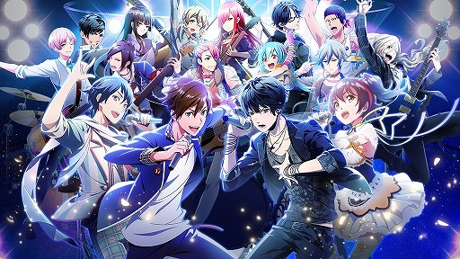 画像ギャラリー No.001のサムネイル画像 / 「バンドやろうぜ!」,ミニアルバムが2017年3月1日に発売。BANYARO Fesのレポートも公開