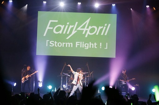 画像ギャラリー No.005のサムネイル画像 / 「バンドやろうぜ!」,ミニアルバムが2017年3月1日に発売。BANYARO Fesのレポートも公開