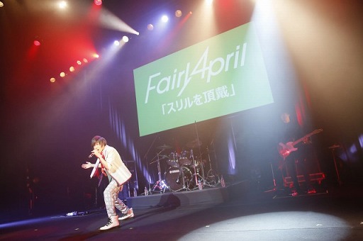 画像ギャラリー No.006のサムネイル画像 / 「バンドやろうぜ!」,ミニアルバムが2017年3月1日に発売。BANYARO Fesのレポートも公開