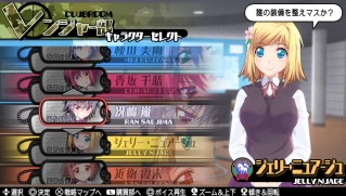 画像ギャラリー No.004のサムネイル画像 / 「バレットガールズ2」のソフトとDLCが最大50%オフになる夏のセールを実施