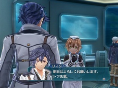 「英雄伝説 閃の軌跡III」,トールズ士官学院・第II分校の生徒達が使用する特別装甲列車「デアフリンガー号」を紹介