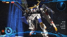 画像集 No.021のサムネイル画像 / 「ガンダムブレイカー3」,新要素「ビルダーズパーツ」でカスタマイズがさらに楽しく。強化システム「合成」の情報も公開