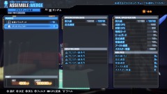 ���������꡼ No.021�Υ���ͥ������ / �֥������֥쥤����3��DLC��4�ơ�BUILD EVOLUTION�פ�����12��20�����ۿ����ϡ���ȼ���Τˡֵ��Υ��ڥꥪ��ɥ饴��פ��о�