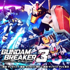 ���������꡼ No.024�Υ���ͥ������ / �֥������֥쥤����3��DLC��4�ơ�BUILD EVOLUTION�פ�����12��20�����ۿ����ϡ���ȼ���Τˡֵ��Υ��ڥꥪ��ɥ饴��פ��о�