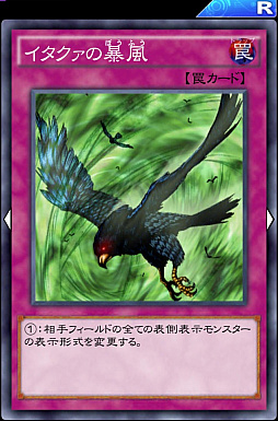 ���������꡼ No.001�Υ���ͥ������ / ��ͷ���� �ǥ奨���󥯥��פΡ֥ե饤�󥰴�����ǥå��פ�Ҳ��ǿ���ū�Ǵ�����ѥ饵���ɤ�������!?