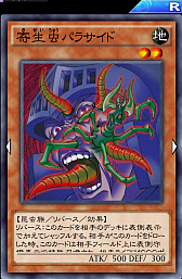 ���������꡼ No.009�Υ���ͥ������ / ��ͷ���� �ǥ奨���󥯥��פΡ֥ե饤�󥰴�����ǥå��פ�Ҳ��ǿ���ū�Ǵ�����ѥ饵���ɤ�������!?