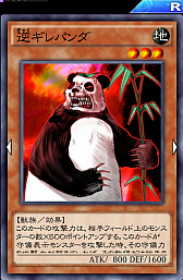 ���������꡼ No.011�Υ���ͥ������ / ��ͷ���� �ǥ奨���󥯥��פΡ֥ե饤�󥰴�����ǥå��פ�Ҳ��ǿ���ū�Ǵ�����ѥ饵���ɤ�������!?