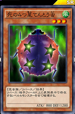 ���������꡼ No.016�Υ���ͥ������ / ��ͷ���� �ǥ奨���󥯥��פΡ֥ե饤�󥰴�����ǥå��פ�Ҳ��ǿ���ū�Ǵ�����ѥ饵���ɤ�������!?