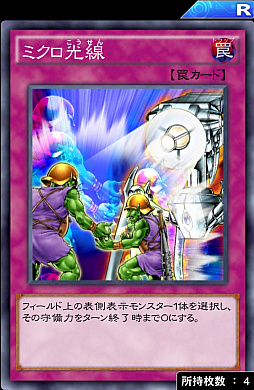 ���������꡼ No.017�Υ���ͥ������ / ��ͷ���� �ǥ奨���󥯥��פΡ֥ե饤�󥰴�����ǥå��פ�Ҳ��ǿ���ū�Ǵ�����ѥ饵���ɤ�������!?