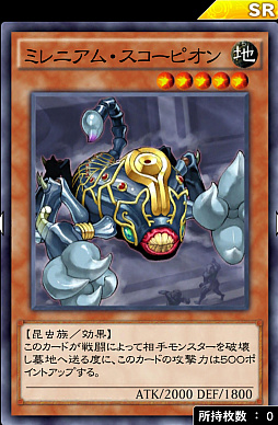 ���������꡼ No.018�Υ���ͥ������ / ��ͷ���� �ǥ奨���󥯥��פΡ֥ե饤�󥰴�����ǥå��פ�Ҳ��ǿ���ū�Ǵ�����ѥ饵���ɤ�������!?