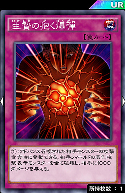 ���������꡼ No.019�Υ���ͥ������ / ��ͷ���� �ǥ奨���󥯥��פΡ֥ե饤�󥰴�����ǥå��פ�Ҳ��ǿ���ū�Ǵ�����ѥ饵���ɤ�������!?