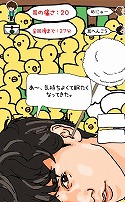 󥹥ܡ륰롼סĶõޡפΥޥۥĶõޤȼפۿ