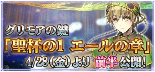 ꡼ No.009Υͥ / ͽ԰رפΥե륢˥᡼PVƥġȥåȥ󥸡ɤ