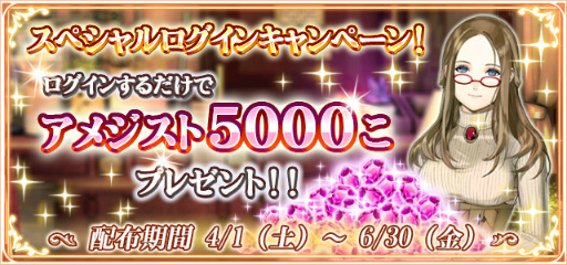 ꡼ No.011Υͥ / ͽ԰رפΥե륢˥᡼PVƥġȥåȥ󥸡ɤ