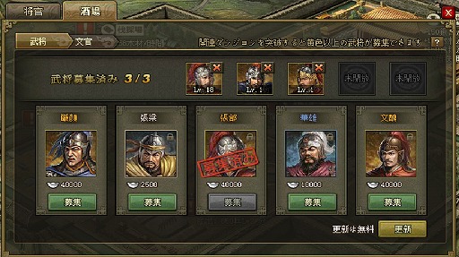 ���������꡼ No.003�Υ���ͥ������ / ��PR�ۥ֥饦��������ֹ���Ϋ�ϡפ������ӥ����󡣻���֤������򾡤��Ĥ뤿���3���ǡ������ס֥��󥸥��סֹ���פ�Ҳ�