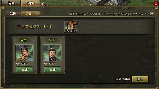 ���������꡼ No.010�Υ���ͥ������ / ��PR�ۥ֥饦��������ֹ���Ϋ�ϡפ������ӥ����󡣻���֤������򾡤��Ĥ뤿���3���ǡ������ס֥��󥸥��סֹ���פ�Ҳ�