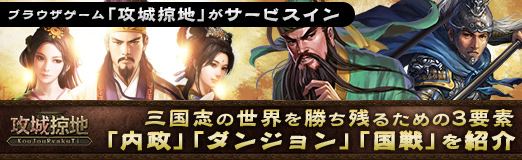 ���������꡼ No.015�Υ���ͥ������ / ��PR�ۥ֥饦��������ֹ���Ϋ�ϡפ������ӥ����󡣻���֤������򾡤��Ĥ뤿���3���ǡ������ס֥��󥸥��סֹ���פ�Ҳ�