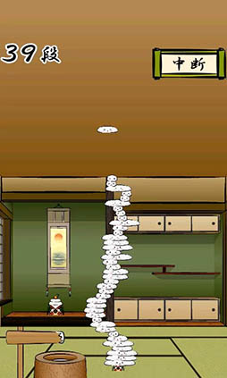 モチモチもち盛り