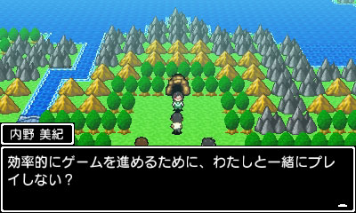 ���������꡼ No.004�Υ���ͥ������ / 3DS�ֳ�ͧ��̿��Ʊ�Ρפκǿ����󤬸���������˭���ʥ��饹�ᥤ��ã�������򤵤�˳ڤ������Ƥ����