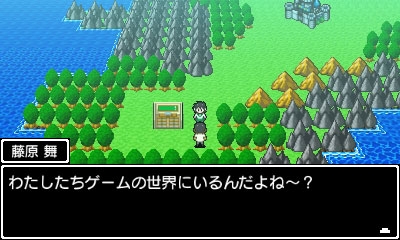 ꡼ No.001Υͥ / 3DSRPGֳͧ̿ƱΡסǤRPGɤҲ𤹤ץ⡼ࡼӡ