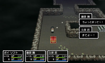 ꡼ No.013Υͥ / 3DSRPGֳͧ̿ƱΡסǤRPGɤҲ𤹤ץ⡼ࡼӡ