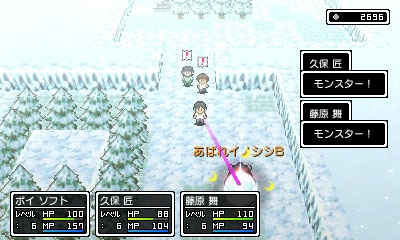 ꡼ No.014Υͥ / 3DSRPGֳͧ̿ƱΡסǤRPGɤҲ𤹤ץ⡼ࡼӡ