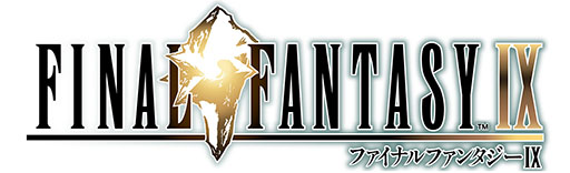 画像ギャラリー No.003のサムネイル画像 / 「FINAL FANTASY IX」の生誕25周年を記念した展覧会,11月22日から12月7日まで有楽町マルイにて開催決定