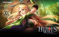 画像ギャラリー No.002のサムネイル画像 / 「ヒーローズウィル」カナダで配信開始に。日本では4月に配信予定