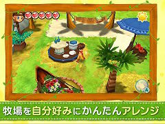 「牧場物語 3つの里の大切な友だち」イメージソングをシンガーの奥 華子さんが担当。ゲーム紹介PV第1弾を公開