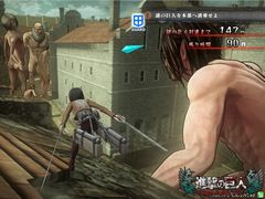 「進撃の巨人 TEAM BATTLE」のロケテストが東京と大阪で3日間限定開催。参加で「スペシャルステッカー」や「限定称号」が手に入る