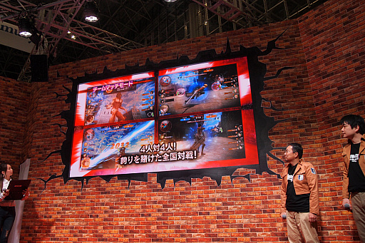 ���������꡼ No.003�Υ���ͥ������ / ��JAEPO2017�ϥ��ץ���ο���������ɡֿʷ�ε�� TEAM BATTLE�פ�2017ǯ�Ʋ�Ưͽ�ꡪ ľ����ץ쥤�ࡼ�ӡ���Ǻ�