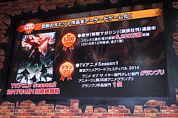 ���������꡼ No.005�Υ���ͥ������ / ��JAEPO2017�ϥ��ץ���ο���������ɡֿʷ�ε�� TEAM BATTLE�פ�2017ǯ�Ʋ�Ưͽ�ꡪ ľ����ץ쥤�ࡼ�ӡ���Ǻ�