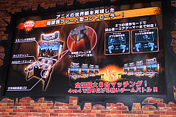 ���������꡼ No.006�Υ���ͥ������ / ��JAEPO2017�ϥ��ץ���ο���������ɡֿʷ�ε�� TEAM BATTLE�פ�2017ǯ�Ʋ�Ưͽ�ꡪ ľ����ץ쥤�ࡼ�ӡ���Ǻ�