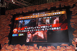 ���������꡼ No.008�Υ���ͥ������ / ��JAEPO2017�ϥ��ץ���ο���������ɡֿʷ�ε�� TEAM BATTLE�פ�2017ǯ�Ʋ�Ưͽ�ꡪ ľ����ץ쥤�ࡼ�ӡ���Ǻ�