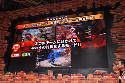 ���������꡼ No.009�Υ���ͥ������ / ��JAEPO2017�ϥ��ץ���ο���������ɡֿʷ�ε�� TEAM BATTLE�פ�2017ǯ�Ʋ�Ưͽ�ꡪ ľ����ץ쥤�ࡼ�ӡ���Ǻ�