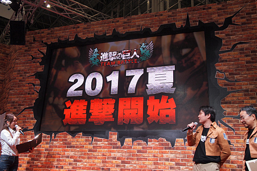 ���������꡼ No.014�Υ���ͥ������ / ��JAEPO2017�ϥ��ץ���ο���������ɡֿʷ�ε�� TEAM BATTLE�פ�2017ǯ�Ʋ�Ưͽ�ꡪ ľ����ץ쥤�ࡼ�ӡ���Ǻ�